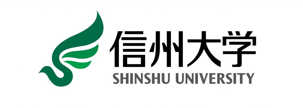 信州大学医療機器産業人材育成プログラム